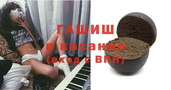 МДМА Верхний Тагил