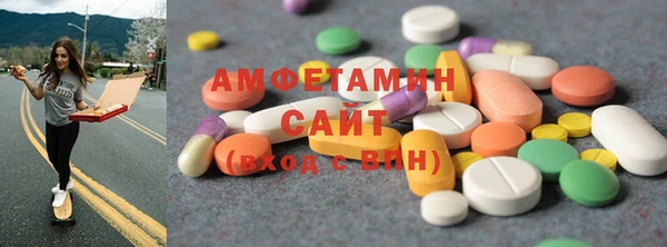 MDMA Богородицк