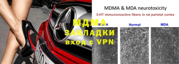 мефедрон VHQ Верхнеуральск